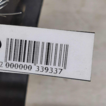 Брызговик задний левый Ford Focus I