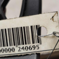 Решетка радиатора Ford Focus I