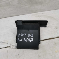 Пепельница Peugeot 307 Пепельница Peugeot 307