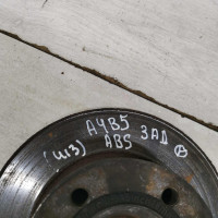 Диск тормозной задний audi a4 B5