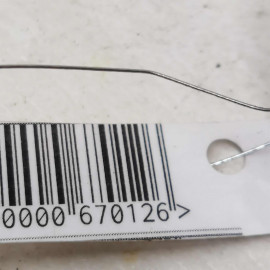 цапфа задняя audi a4 B5