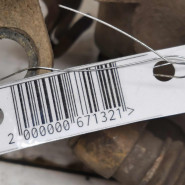 Суппорт задний правый audi a4 B5 Суппорт задний правый audi a4 B5