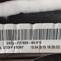 Обшивка двери Mondeo V, Fusion (North America) II