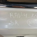 Дверь задняя правая Toyota RAV4 IV (XA40)