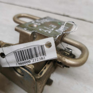 Петля двери задняя левая нижняя Volkswagen Passat B5, Volkswagen Passat B5 GP 