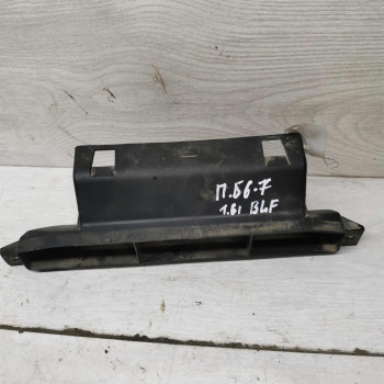 Воздухозаборник Volkswagen Passat b6