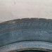 Шина cordiant comfort 2 185/60 r15
