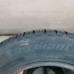 Шина cordiant comfort 2 185/60 r15