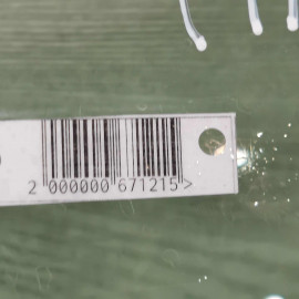 Стекло двери передние левое Mondeo V, Fusion (North America) II