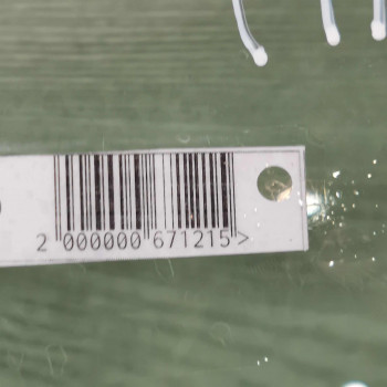 Стекло двери передние левое Mondeo V, Fusion (North America) II