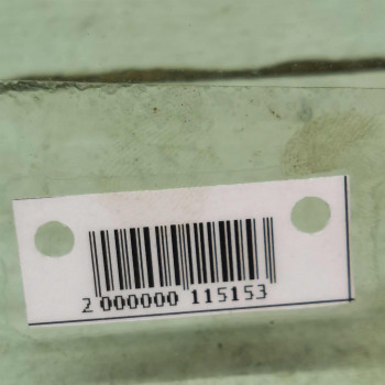 Стекло двери заднее правое audi a6 c6