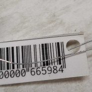 Зеркало наружное левое Ford Focus I