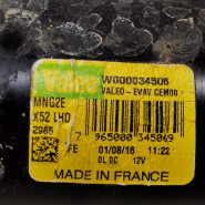 Трапеция стеклоочистителя Renault Logan II, Renault Sandero II, Renault