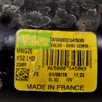 Трапеция стеклоочистителя Renault Logan II, Renault Sandero II, Renault