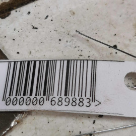 Педаль тормоза Renault Logan II, Renault Sandero II, Renault Sandero Stepway II