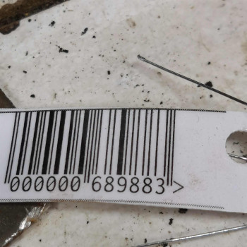 Педаль тормоза Renault Logan II, Renault Sandero II, Renault Sandero Stepway II