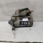 Стартер Renault Logan II, Renault Sandero II, Renault Sandero Stepway II