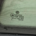 Стекло глухое заднее правое форточка Volkswagen Passat B5 GP