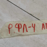 Руль с airbag Renault Fluence I рестайлинг