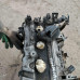 Двигатель Renault Fluence I рестайлинг