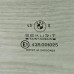 Стекло двери заднее левое BMW e34