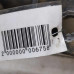 Амортизатор передний левый Volkswagen Passat b7, Volkswagen Passat b6