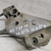 Кронштейн двигателя Volkswagen Golf IV, Volkswagen Bora, Skoda Octavia I