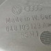 Кожу ГРМ audi 80 b4, audi 100 c4, Volkswagen Passat b3, Volkswagen Passat b4