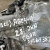 Свап комплект Audi 100 C4, Audi A6 C4 Свап комплект Audi 100 C4, Audi A6 C4