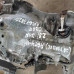 Свап комплект Audi 100 C4, Audi A6 C4 Свап комплект Audi 100 C4, Audi A6 C4