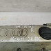 Гбц правая Audi 100 C4, Audi A6 C4