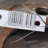 Диск тормозной передний Audi 100 C4, Audi A6 C4