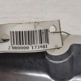 Поддон двигателя Audi 100 C4, Audi A6 C4