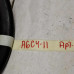 Руль с airbag Audi A6 C4