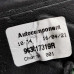 Зеркало наружное правое Renault Arkana I