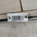 Молдинг крыши правый Nissan Almera III (G15)
