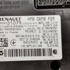 Блок электронный Renault Arkana I