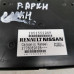 Блок управления климатом Renault Arkana I 285255296R
