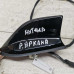 Антенна Renault Arkana I