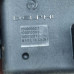 Кнопка аварийной сигнализации Renault Fluence I