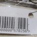 Поддон ДВИГАТЕЛЯ  Audi 100 C4, Audi A6 C4 