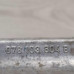 Поддон ДВИГАТЕЛЯ  Audi 100 C4, Audi A6 C4 