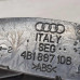Карман двери передний правый audi a6 c5 Карман двери передний правый audi a6 c5