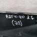 Молдинг двери задний левый Toyota RAV4 IV (XA40)