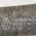 Патрубок системы охлаждения Renault Arkana I