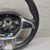 Руль Renault Arkana I