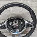 Руль Renault Arkana I