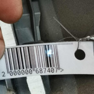 Торпедо с airbag Nissan Almera III (G15)