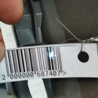 Торпедо с airbag Nissan Almera III (G15) Торпедо с airbag Nissan Almera III (G15)