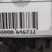 Педаль газа Volkswagen Passat b7